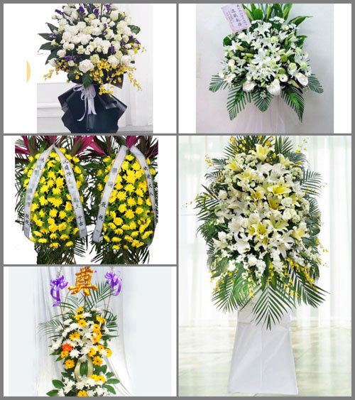 广东广州市花都区花东镇七星村白事花篮预定